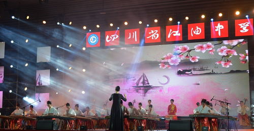 流韻頌青春 華章歌盛世——江油中學(xué)紀(jì)念“一二·九”運(yùn)動(dòng)校園文化藝術(shù)節(jié)精品展演盛裝登場