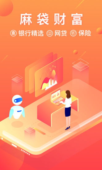 連接數(shù)字生態(tài) 應用寶官網與科技中介服務的協(xié)同創(chuàng)新