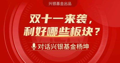 阿里巴巴布局粵港澳大灣區(qū)，廣東新設公司專注區(qū)塊鏈與科技中介服務