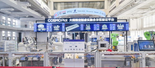 2024凱度brandz最具價值中國品牌100強 海爾連續14年登榜,排名第7鳳凰網青島